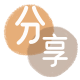 南昌信用卡接单平台☀️诚信信用卡24小时在线靠谱商家推荐